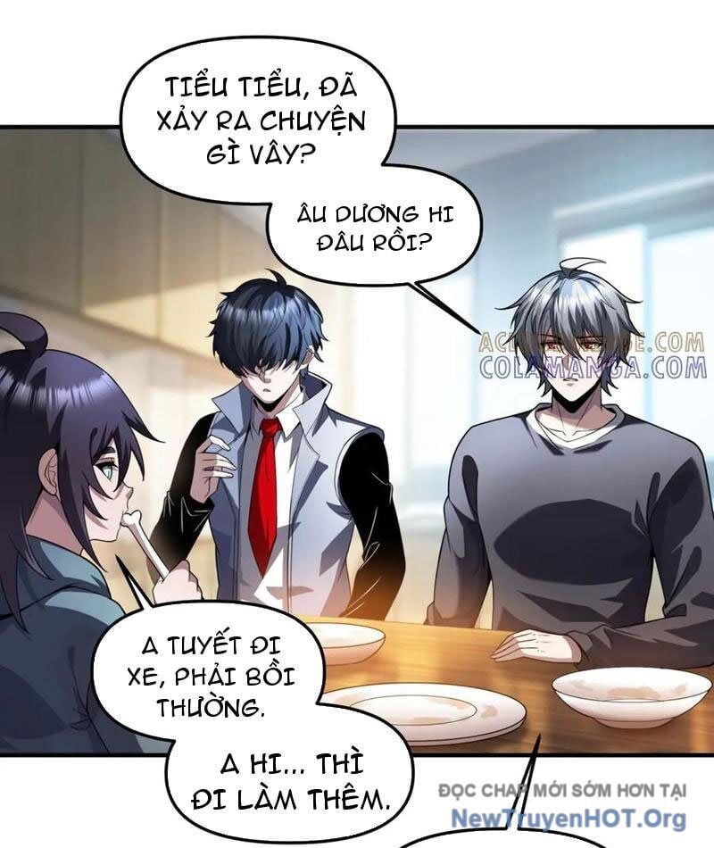 Thập Hoang Chi Vương: Chapter 32