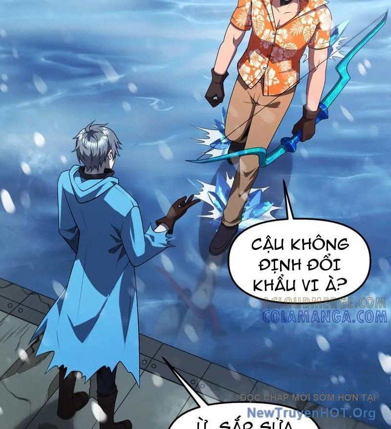 Thập Hoang Chi Vương: Chapter 33