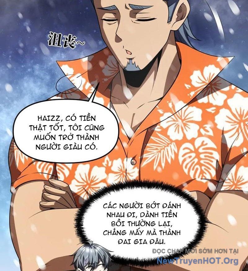 Thập Hoang Chi Vương: Chapter 33