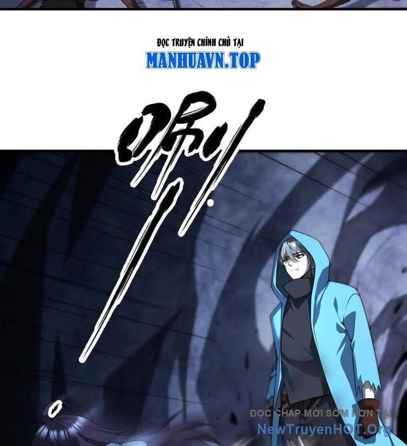 Thập Hoang Chi Vương: Chapter 33