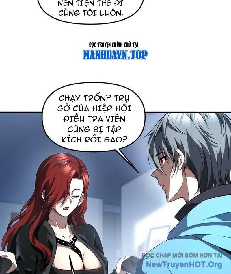 Thập Hoang Chi Vương: Chapter 33