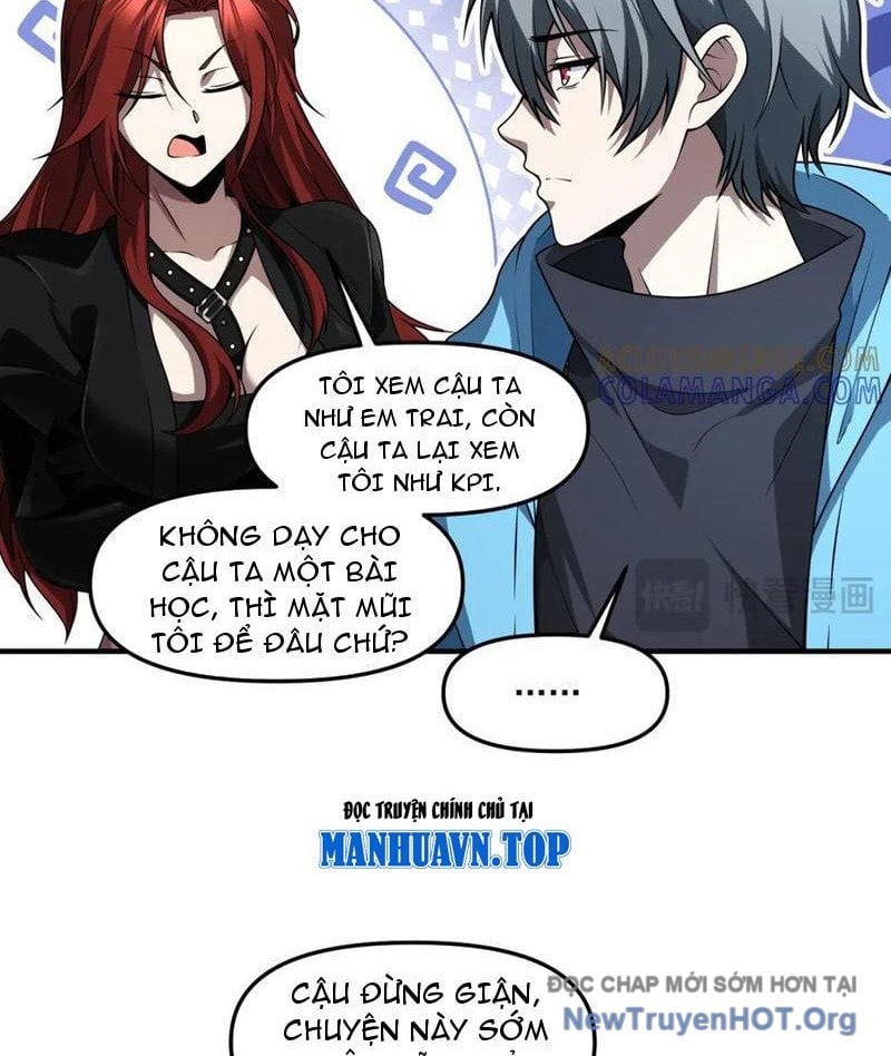 Thập Hoang Chi Vương: Chapter 33