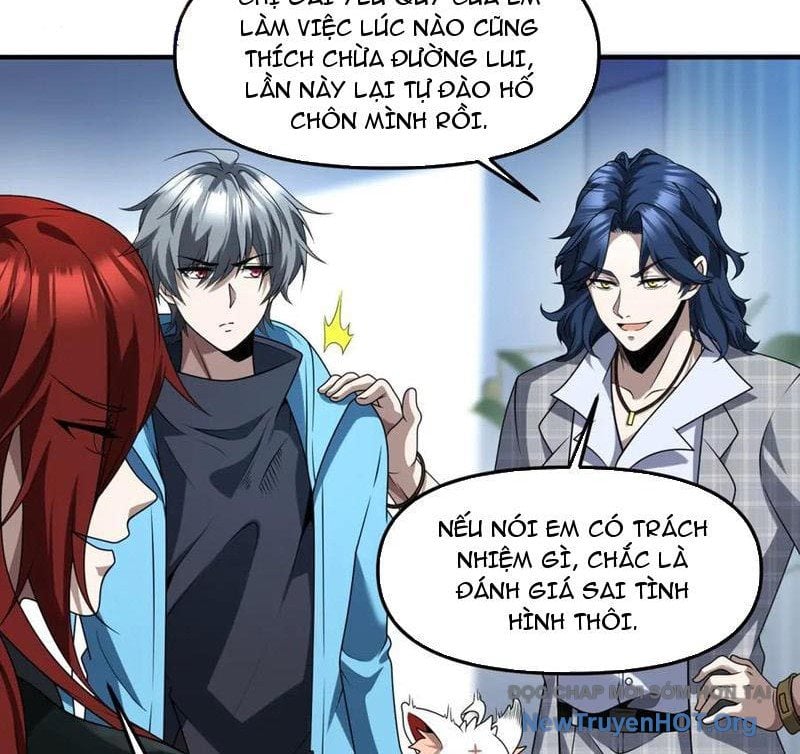 Thập Hoang Chi Vương: Chapter 33