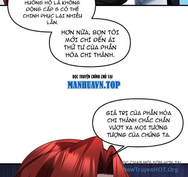 Thập Hoang Chi Vương: Chapter 33