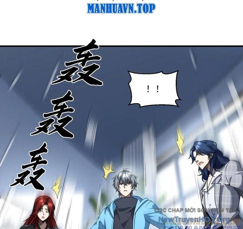 Thập Hoang Chi Vương: Chapter 33