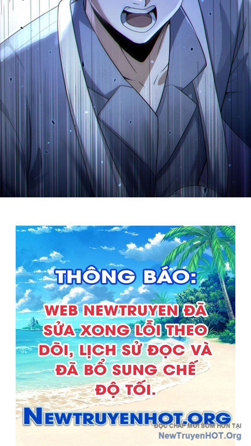 Thập Hoang Chi Vương: Chapter 6