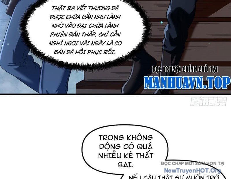 Thập Hoang Chi Vương: Chapter 6