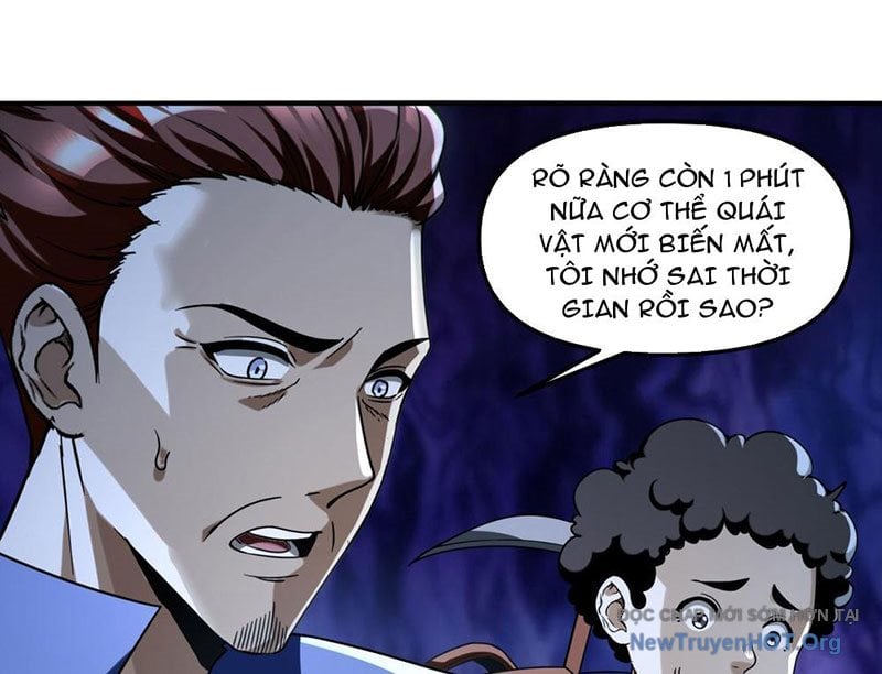 Thập Hoang Chi Vương: Chapter 6