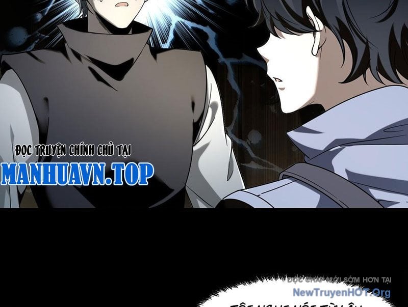 Thập Hoang Chi Vương: Chapter 7