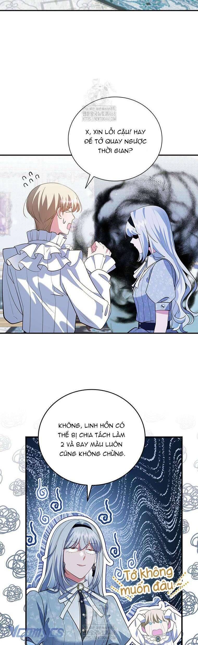 Thật Khổ Sở Khi Người Bạn Thời Thơ Ấu Là Đại Pháp Sư: Chapter 39