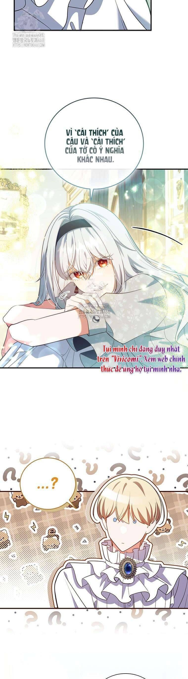 Thật Khổ Sở Khi Người Bạn Thời Thơ Ấu Là Đại Pháp Sư: Chapter 39