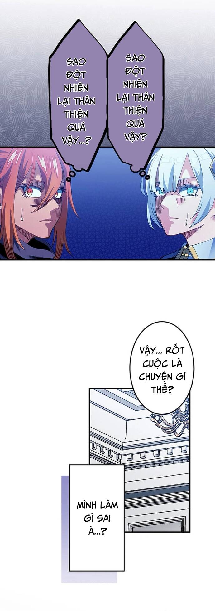 Thầy Làng Hóa Thánh Kiếm: Chapter 13