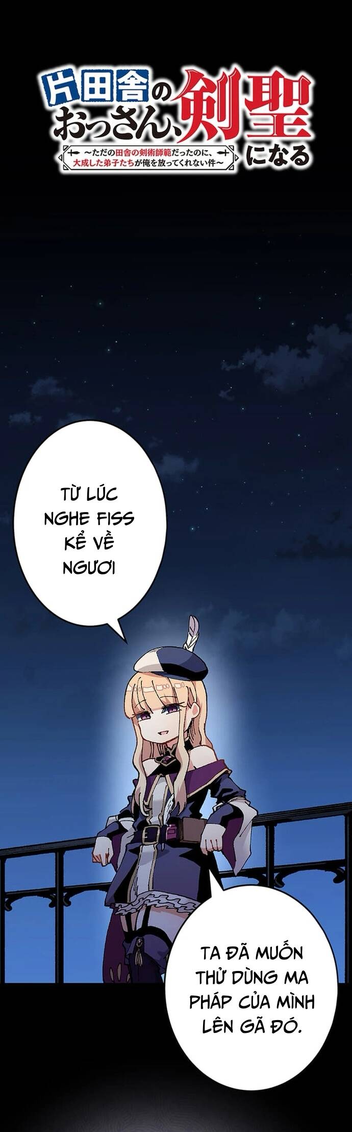 Thầy Làng Hóa Thánh Kiếm: Chapter 13