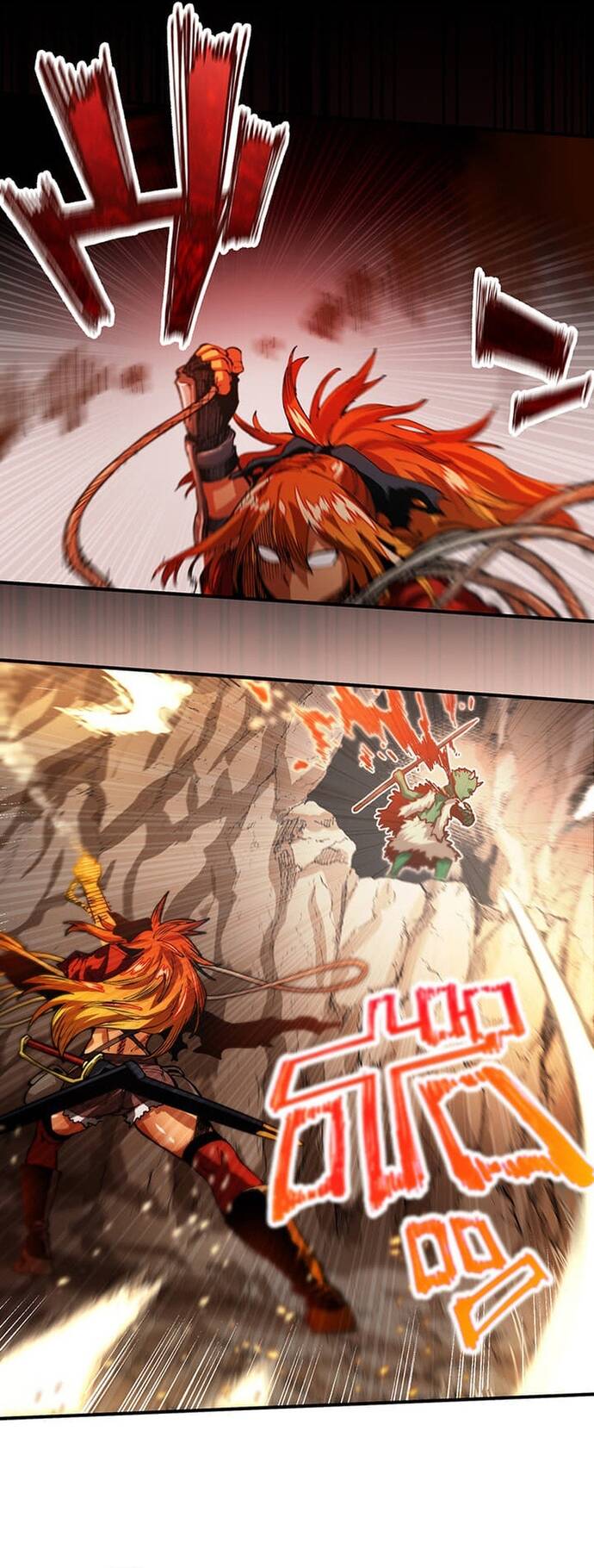 Thầy Làng Hóa Thánh Kiếm: Chapter 17