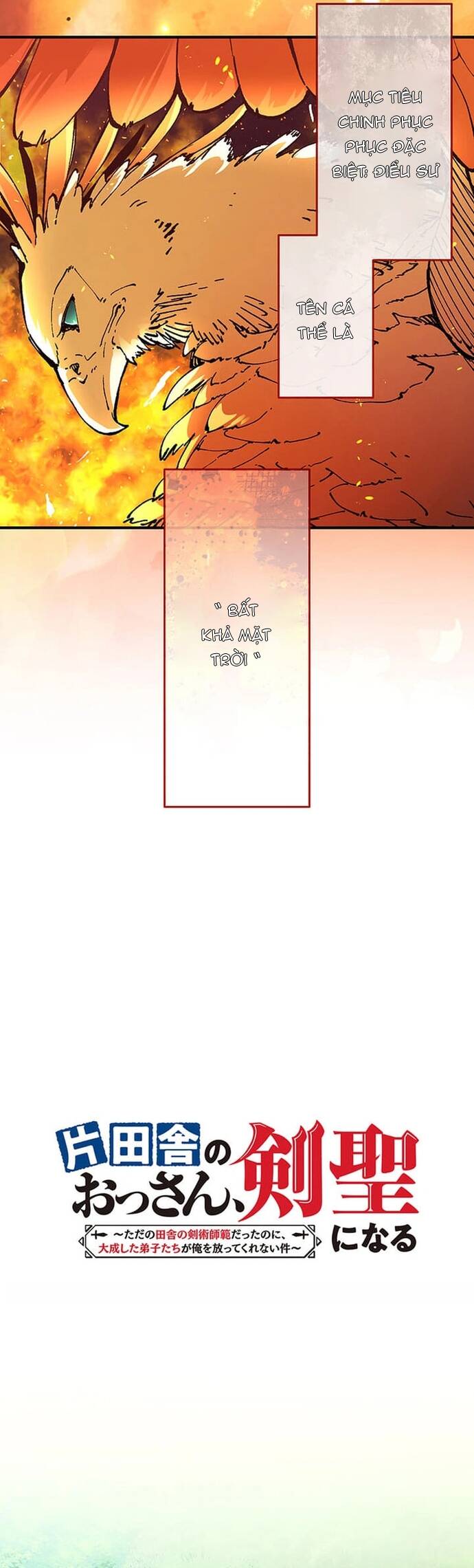 Thầy Làng Hóa Thánh Kiếm: Chapter 19