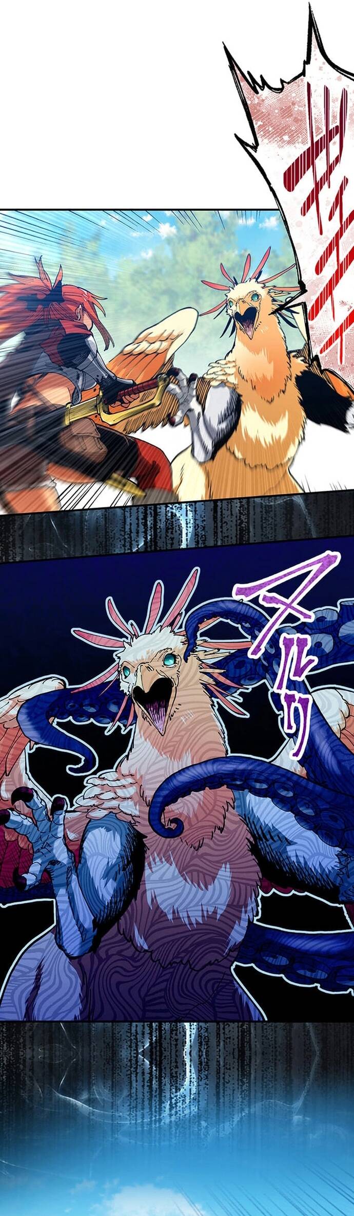 Thầy Làng Hóa Thánh Kiếm: Chapter 19