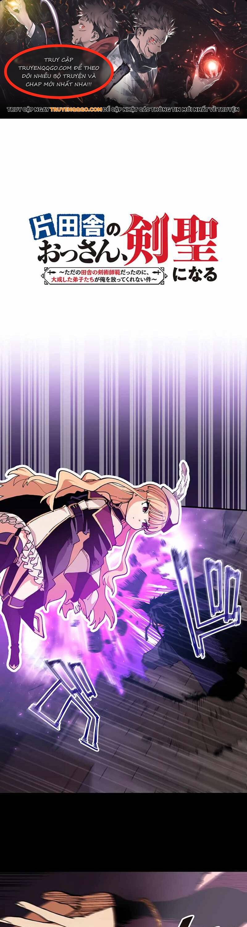 Thầy Làng Hóa Thánh Kiếm: Chapter 32