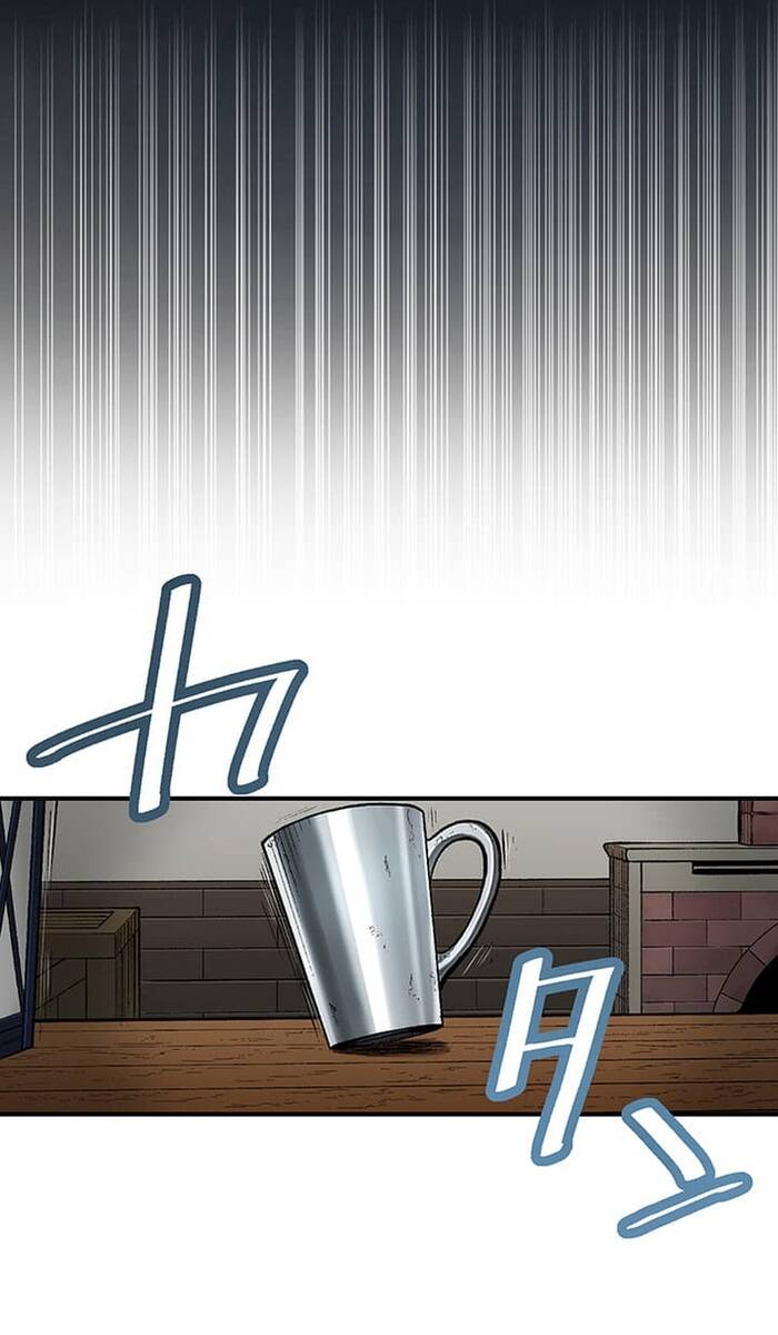 Thầy Làng Hóa Thánh Kiếm: Chapter 34