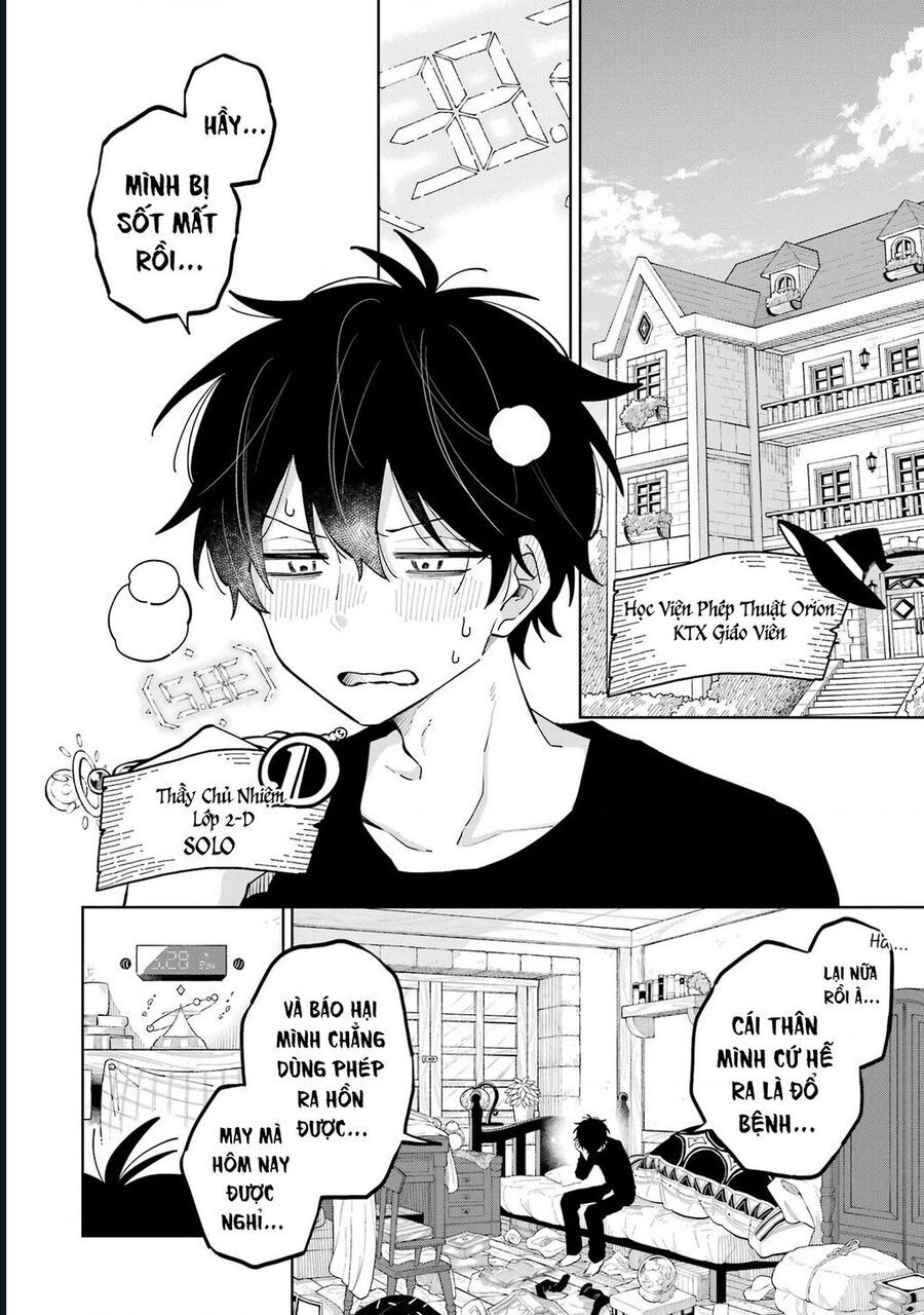 Thầy Ơi! Bọn Em Sẽ Hủy Diệt Thế Giới: Chapter 7