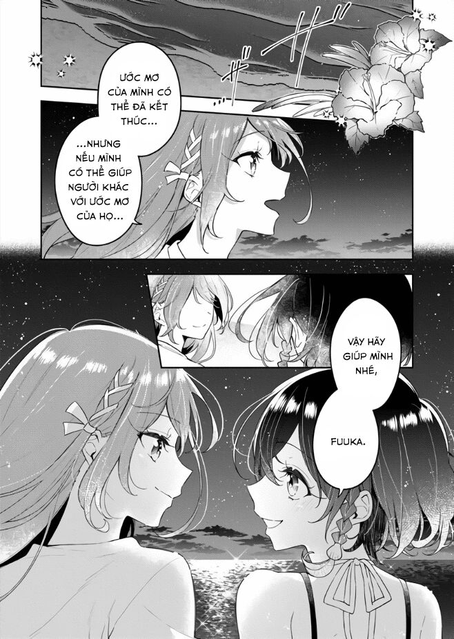 The Aquatope On White Sand: Chapter 1