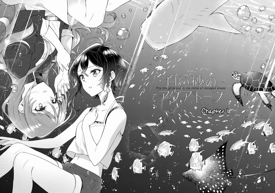 The Aquatope On White Sand: Chapter 1