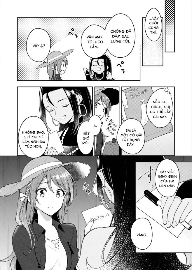 The Aquatope On White Sand: Chapter 1