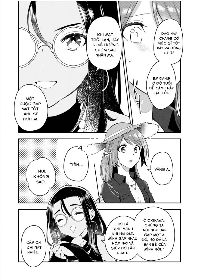 The Aquatope On White Sand: Chapter 1