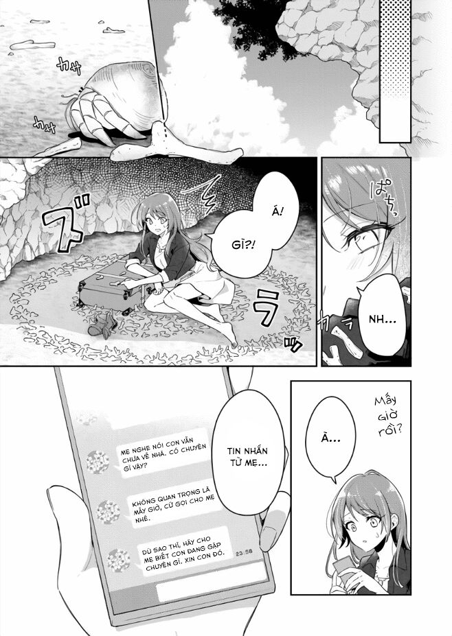 The Aquatope On White Sand: Chapter 1