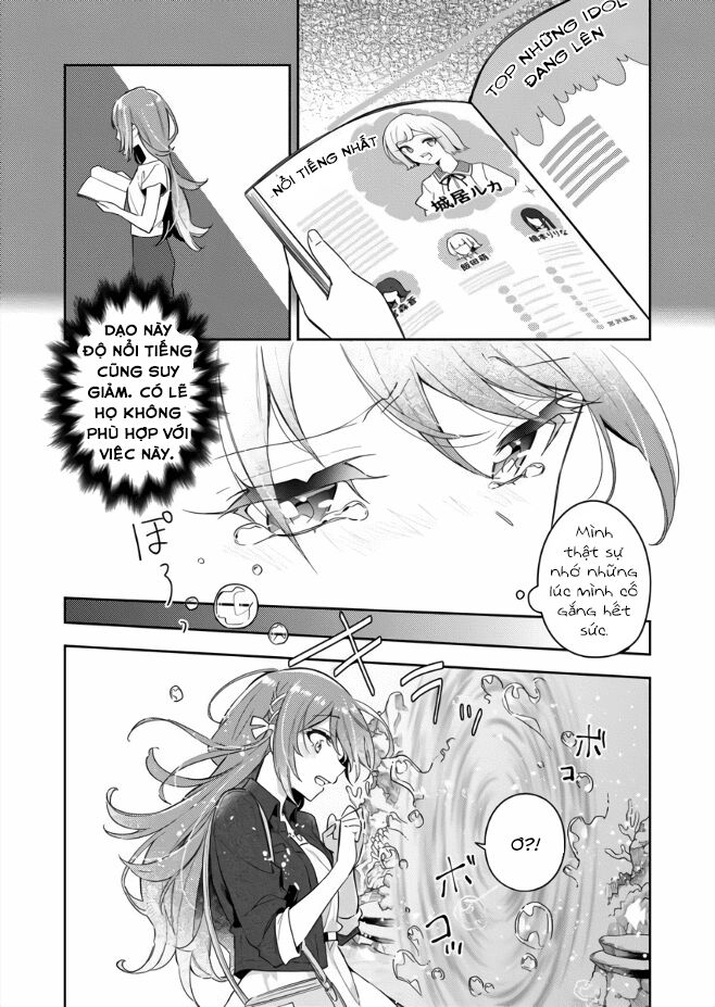 The Aquatope On White Sand: Chapter 1