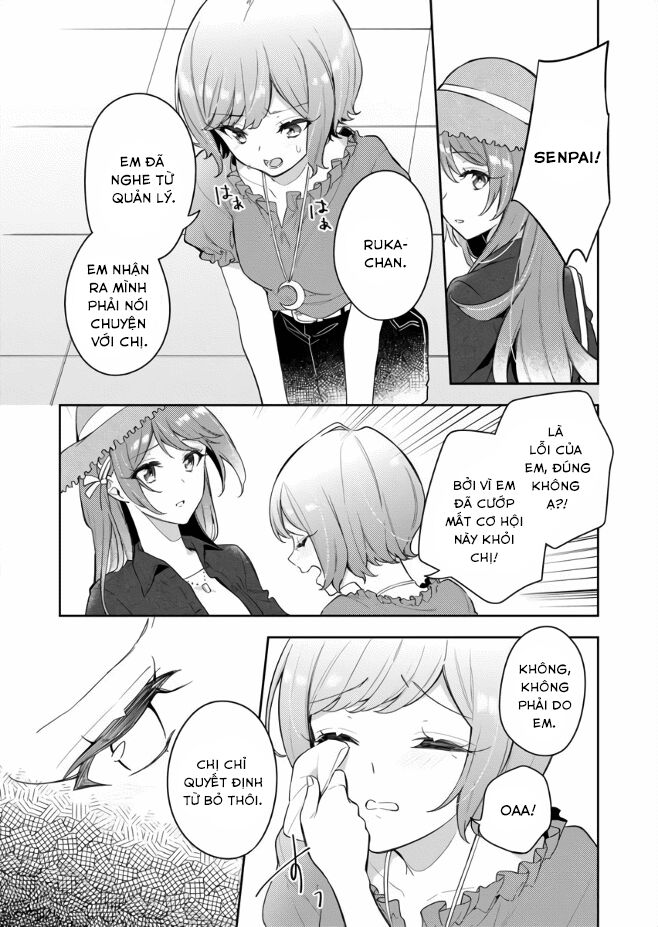 The Aquatope On White Sand: Chapter 1