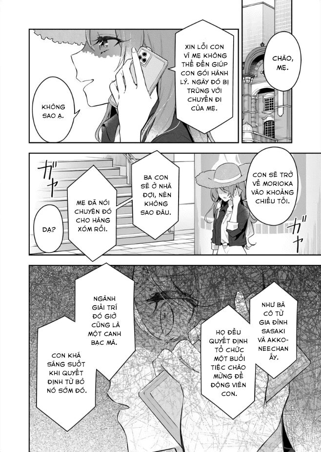 The Aquatope On White Sand: Chapter 1