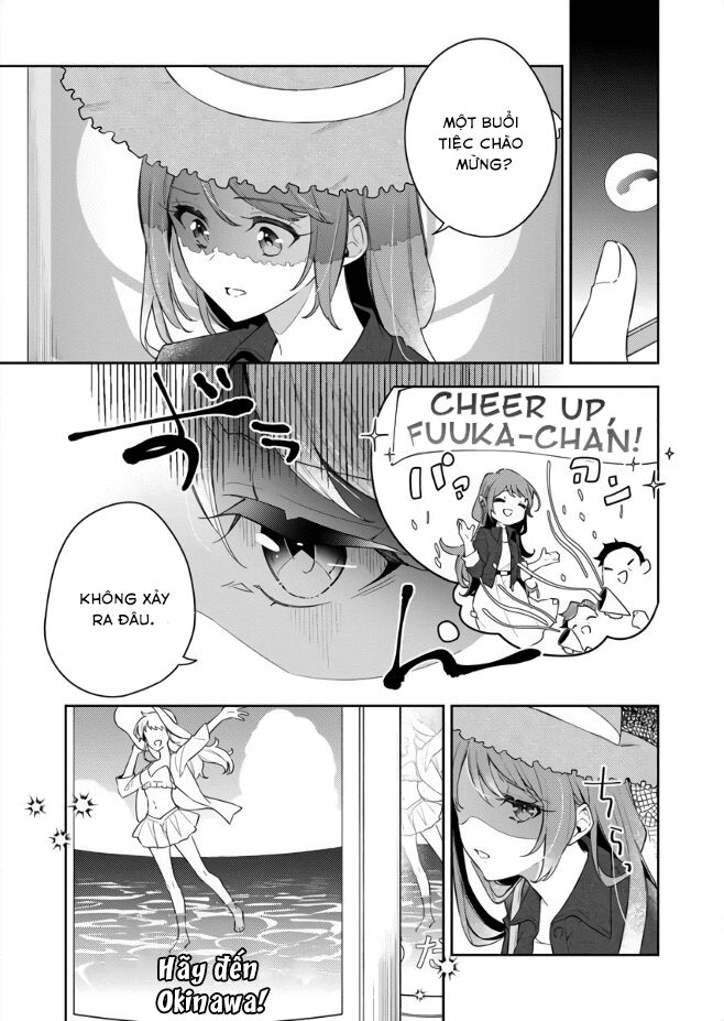 The Aquatope On White Sand: Chapter 1