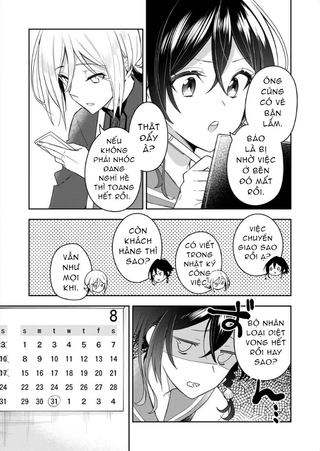 The Aquatope On White Sand: Chapter 2