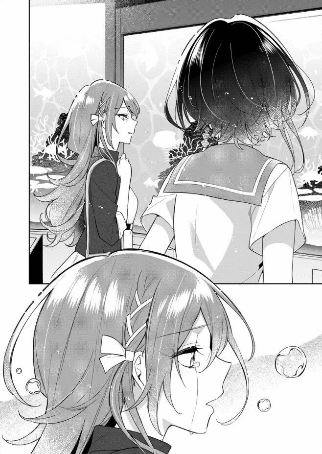 The Aquatope On White Sand: Chapter 2