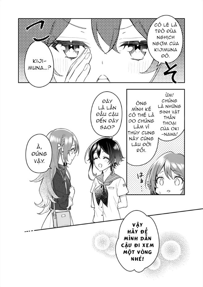 The Aquatope On White Sand: Chapter 2