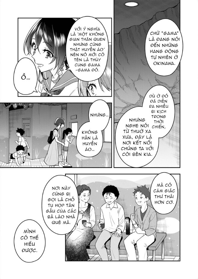 The Aquatope On White Sand: Chapter 2