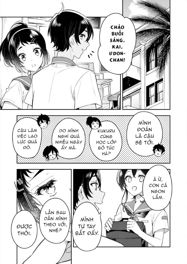 The Aquatope On White Sand: Chapter 2