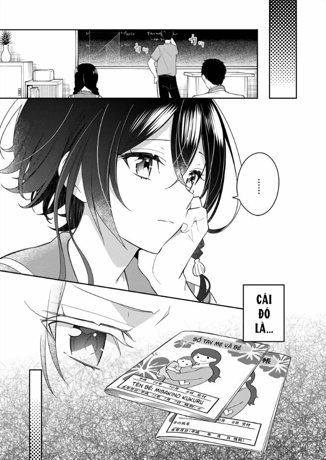 The Aquatope On White Sand: Chapter 2