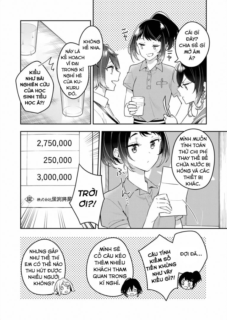 The Aquatope On White Sand: Chapter 3