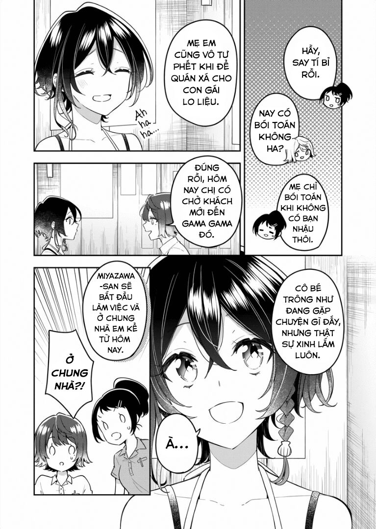 The Aquatope On White Sand: Chapter 3