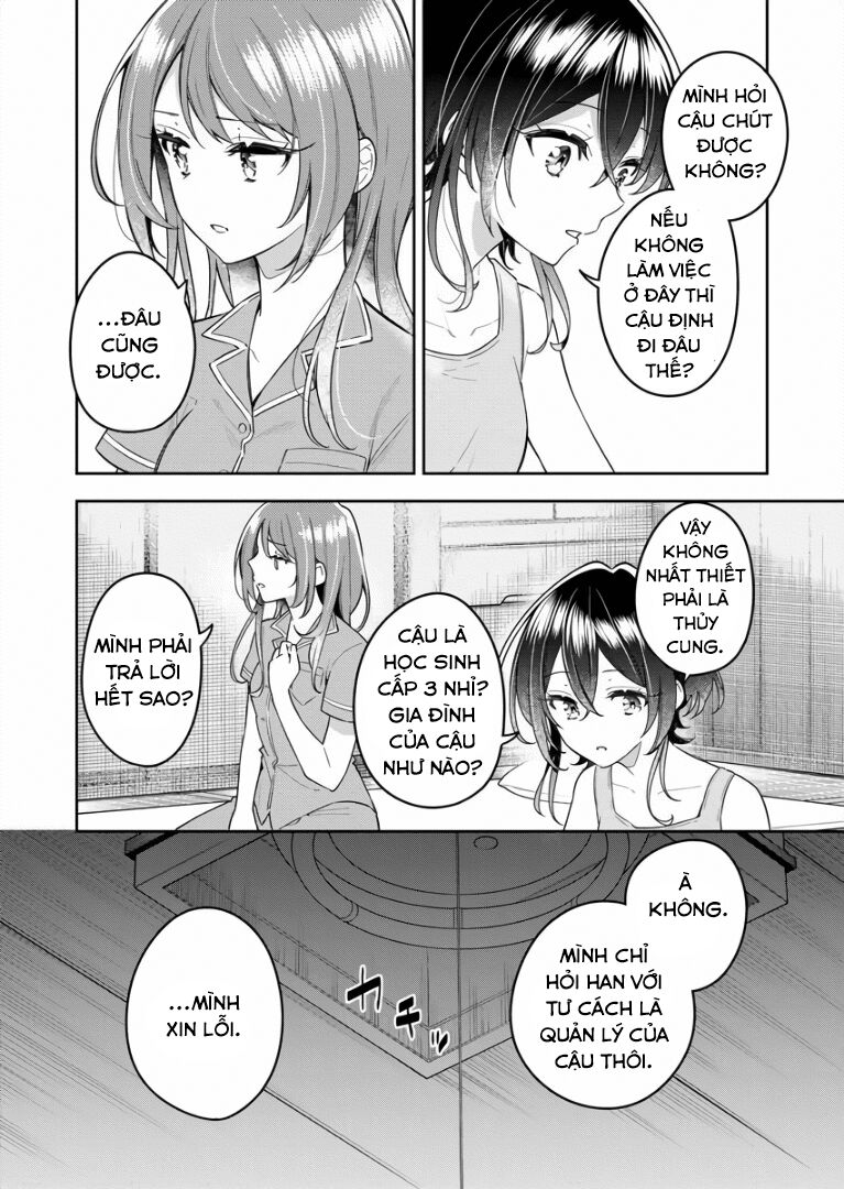 The Aquatope On White Sand: Chapter 3