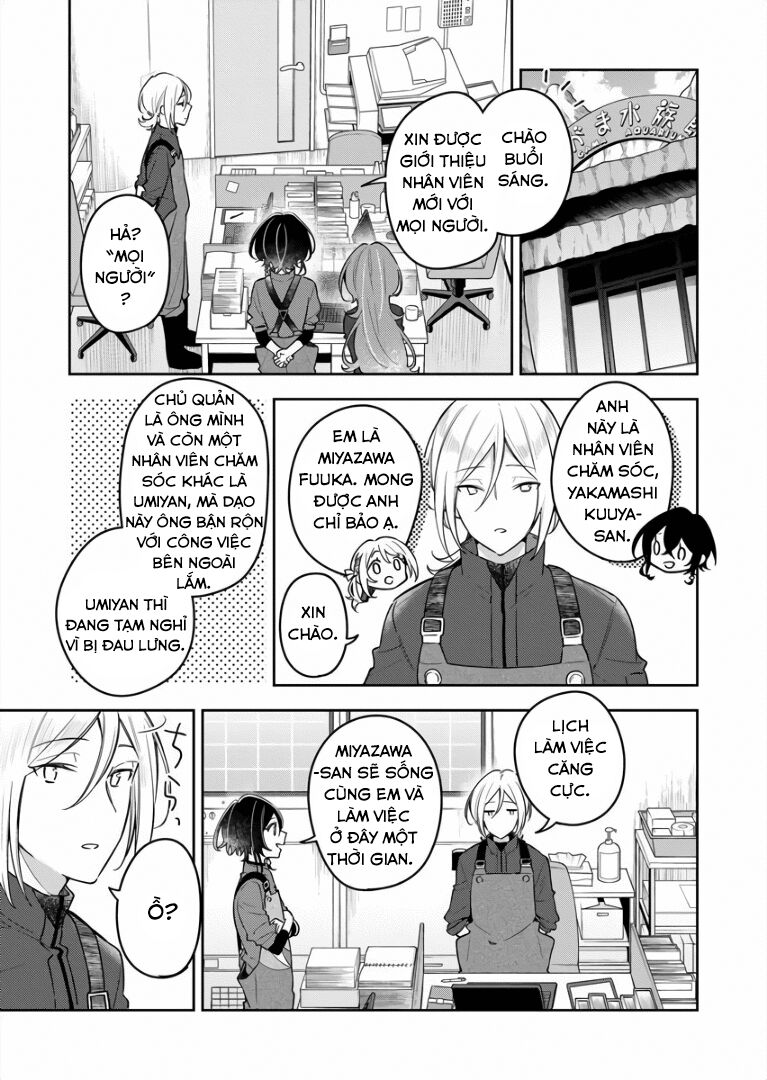 The Aquatope On White Sand: Chapter 3