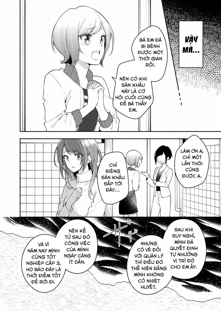 The Aquatope On White Sand: Chapter 4