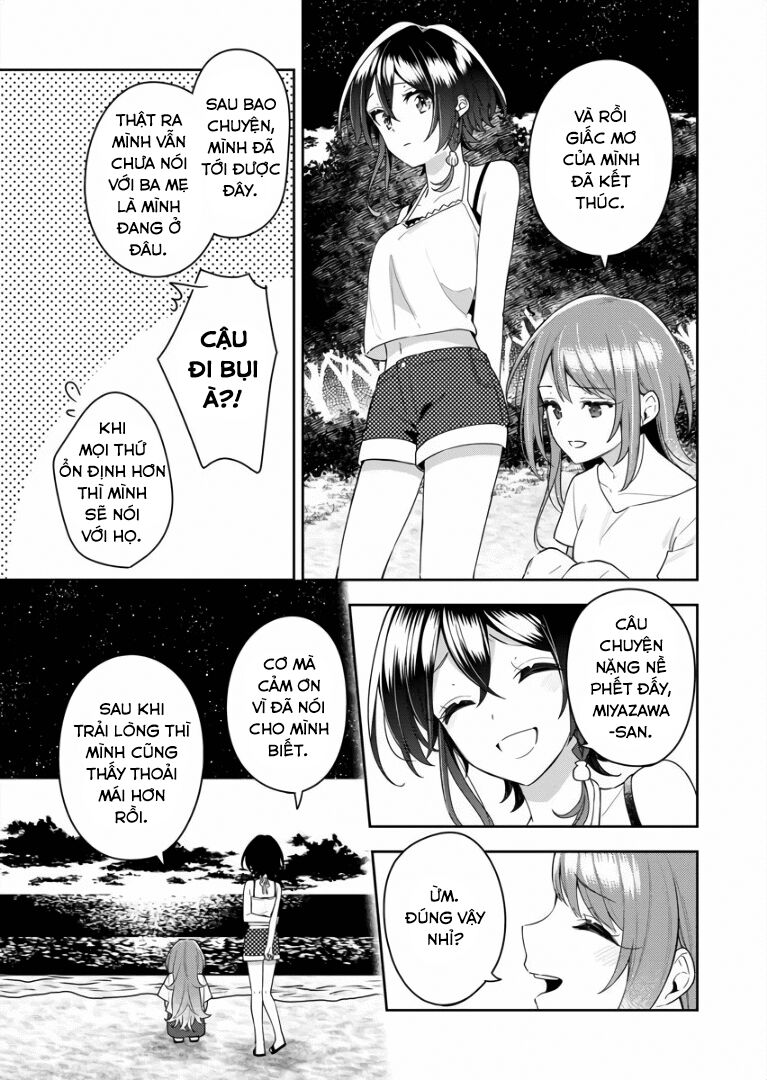 The Aquatope On White Sand: Chapter 4