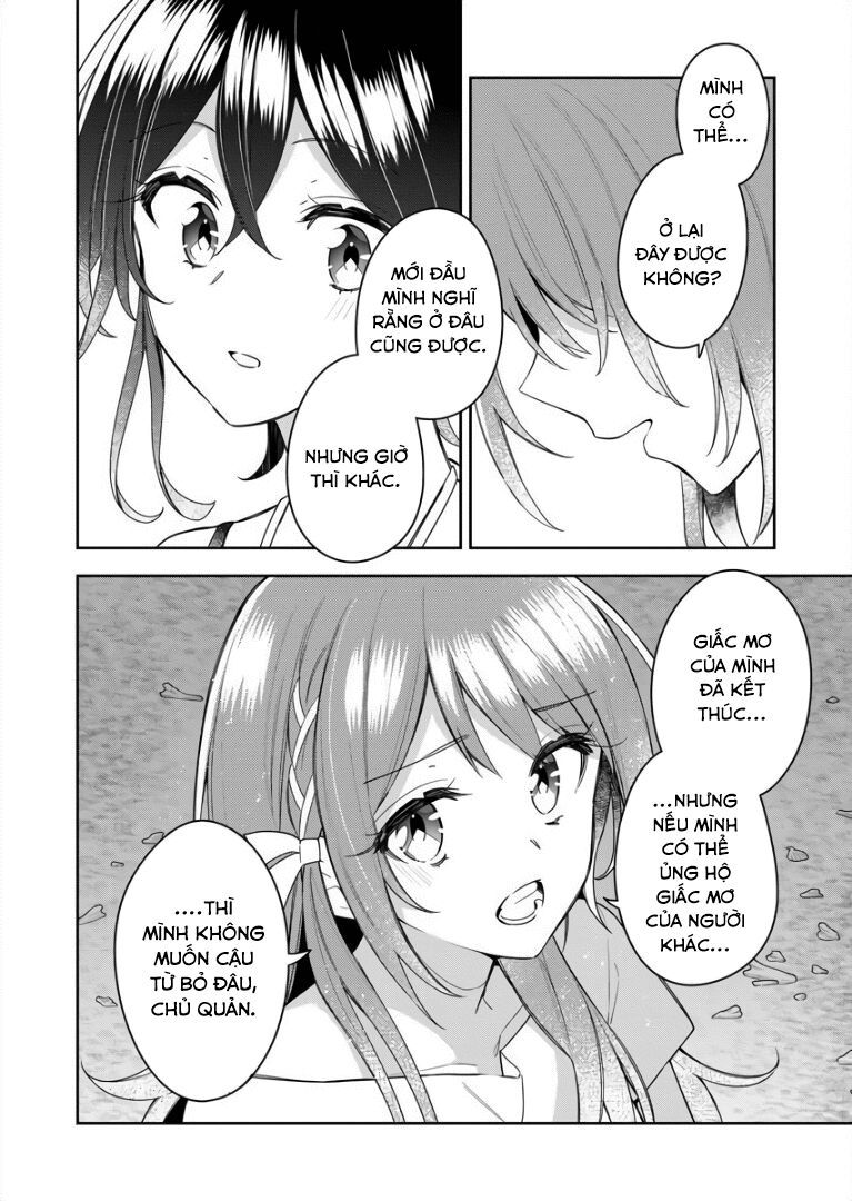 The Aquatope On White Sand: Chapter 4