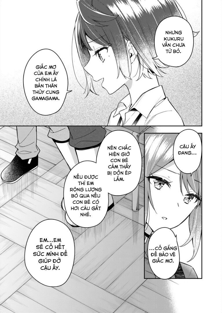 The Aquatope On White Sand: Chapter 4