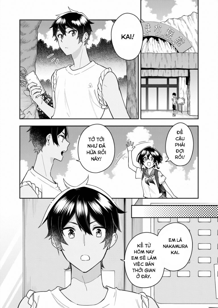 The Aquatope On White Sand: Chapter 5