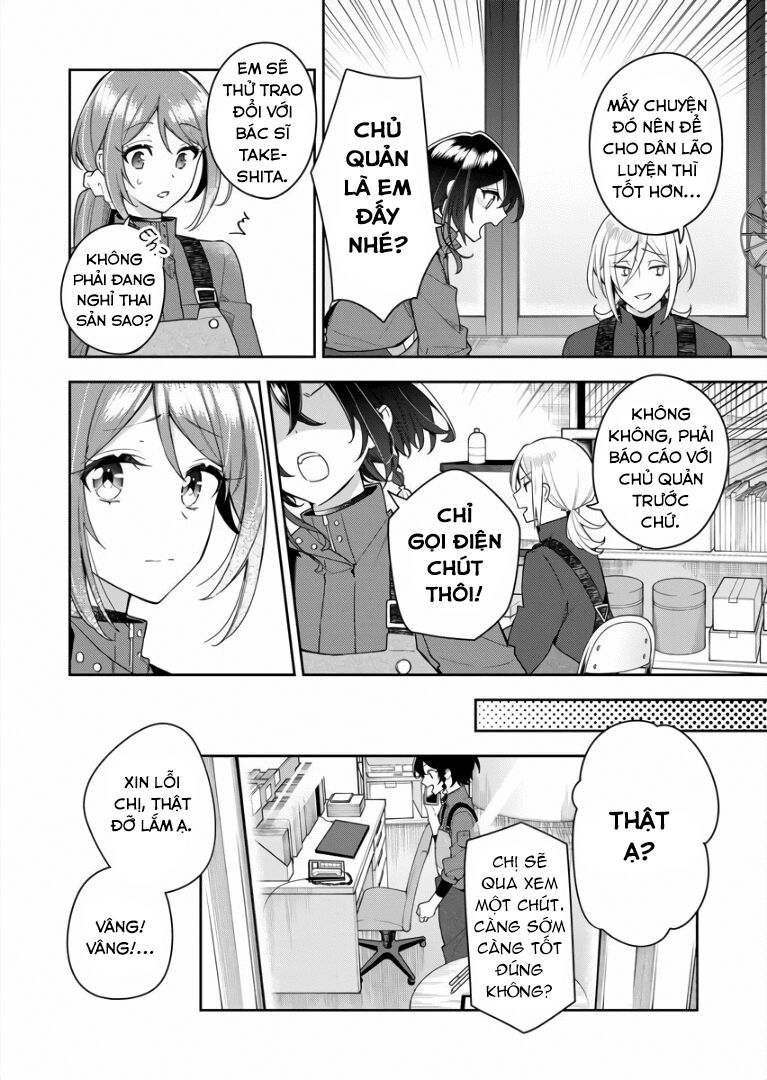 The Aquatope On White Sand: Chapter 5