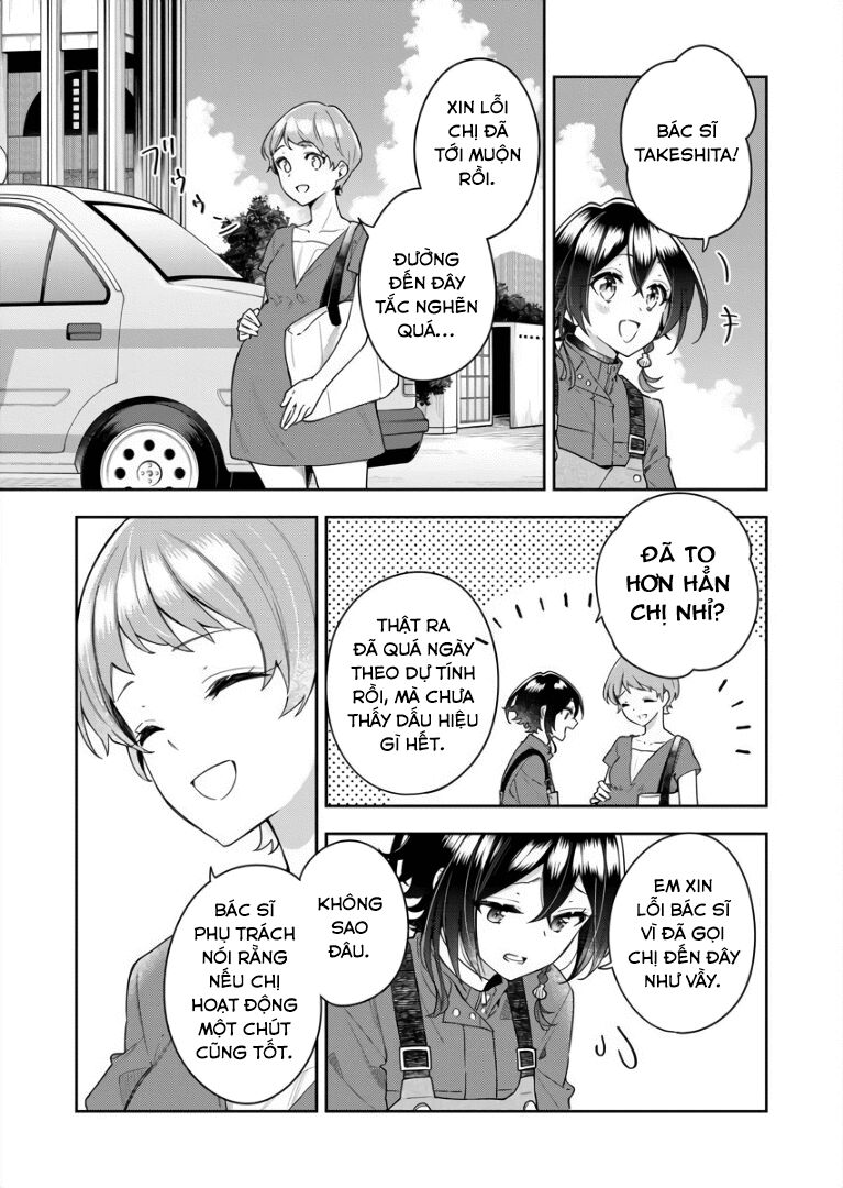 The Aquatope On White Sand: Chapter 5