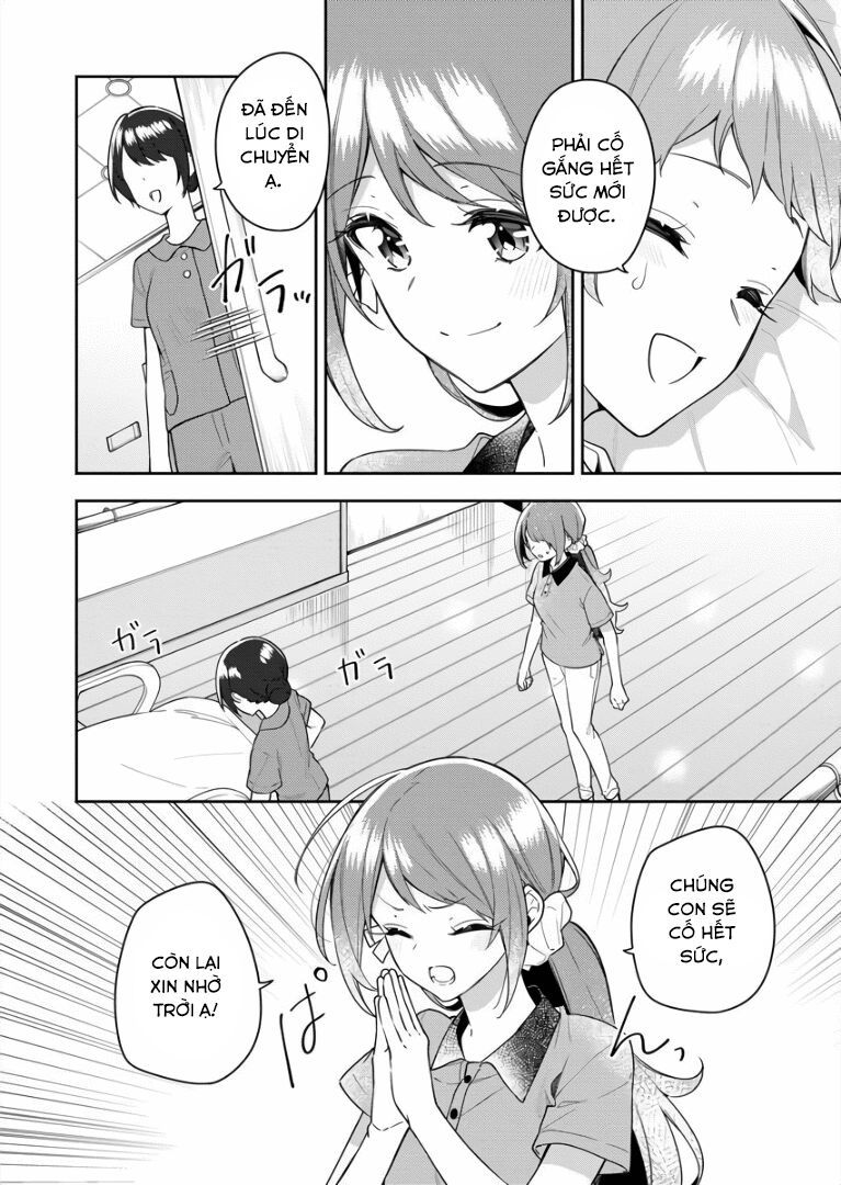 The Aquatope On White Sand: Chapter 6